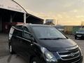 Hyundai Starex 2010 года за 12 500 000 тг. в Астана – фото 3