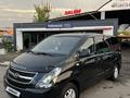 Hyundai Starex 2010 года за 12 500 000 тг. в Астана