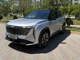 Geely Atlas 2025 годаүшін13 500 000 тг. в Актау