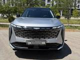 Geely Atlas 2025 годаүшін13 500 000 тг. в Актау – фото 2