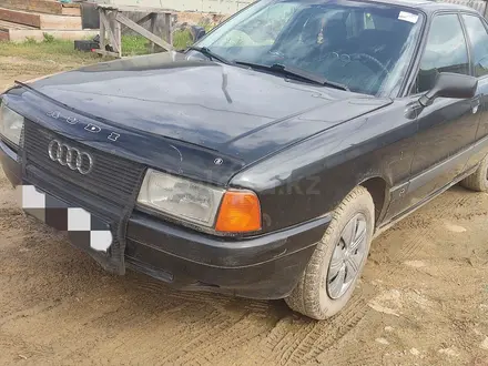 Audi 80 1991 года за 1 850 000 тг. в Кокшетау – фото 7