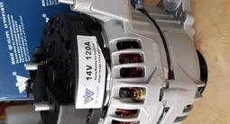 Генератор Volkswagen Transporter T4 (90-98)/(120A)(1.9D-2.5TD) за 50 000 тг. в Алматы