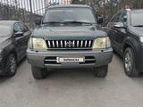 Toyota Land Cruiser Prado 1997 годаүшін6 000 000 тг. в Актау