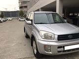 Toyota RAV4 2002 года за 2 658 000 тг. в Тараз