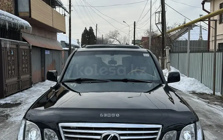 Lexus LX 470 1999 годаүшін7 500 000 тг. в Алматы