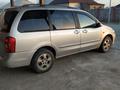 Mazda MPV 2002 года за 3 100 000 тг. в Туркестан – фото 8