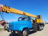КрАЗ  КС-4574 1989 года за 5 500 000 тг. в Актобе