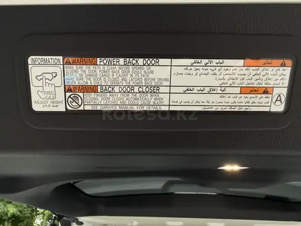Toyota Land Cruiser 2021 года за 49 000 000 тг. в Атырау – фото 15