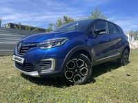 Renault Kaptur 2022 года за 9 900 000 тг. в Астана