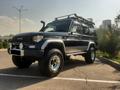 Toyota Land Cruiser Prado 1995 годаүшін11 700 000 тг. в Алматы – фото 6