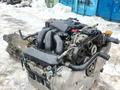 Привозной двигатель EZ30 на Subaru Tribeca объем 3.0for600 000 тг. в Астана