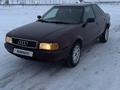 Audi 80 1992 года за 1 750 000 тг. в Караганда – фото 6