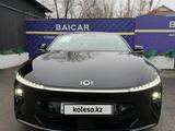 Changan Qiyuan A07 2025 года за 15 000 000 тг. в Алматы