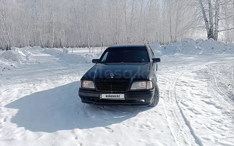 Mercedes-Benz C 280 1995 годаүшін2 300 000 тг. в Петропавловск