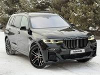 BMW X7 2020 годаүшін40 000 000 тг. в Астана