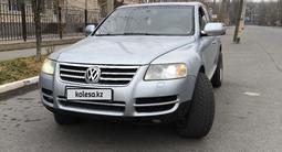 Volkswagen Touareg 2004 годаүшін3 500 000 тг. в Тараз – фото 2