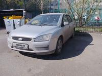 Ford Focus 2006 года за 2 300 000 тг. в Астана