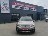 Subaru Outback 2016 года за 11 600 000 тг. в Усть-Каменогорск – фото 2