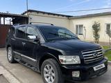 Infiniti QX56 2006 годаfor6 500 000 тг. в Алматы