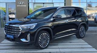 Jetour X90 Plus Premium 2.0 2024 года за 9 790 000 тг. в Павлодар