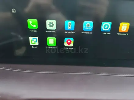 Jetour X90 Plus Premium 2.0 2024 года за 9 790 000 тг. в Павлодар – фото 15