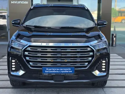 Jetour X90 Plus Premium 2.0 2024 года за 9 790 000 тг. в Павлодар – фото 2