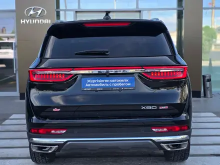 Jetour X90 Plus Premium 2.0 2024 года за 9 790 000 тг. в Павлодар – фото 5
