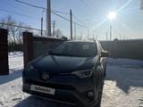 Toyota RAV4 2016 годаүшін10 500 000 тг. в Астана