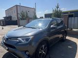Toyota RAV4 2016 годаүшін10 500 000 тг. в Астана