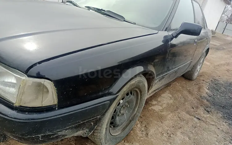 Audi 80 1992 года за 850 000 тг. в Конаев (Капшагай)