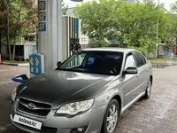 Subaru Legacy 2006 годаүшін4 800 000 тг. в Алматы