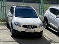 Nissan Qashqai 2010 годаүшін4 200 000 тг. в Атырау – фото 4