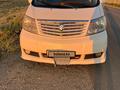 Toyota Alphard 2004 года за 7 500 000 тг. в Атырау – фото 11