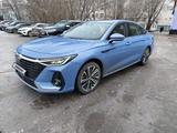 Chery Arrizo 8 2023 годаүшін7 500 000 тг. в Астана – фото 2