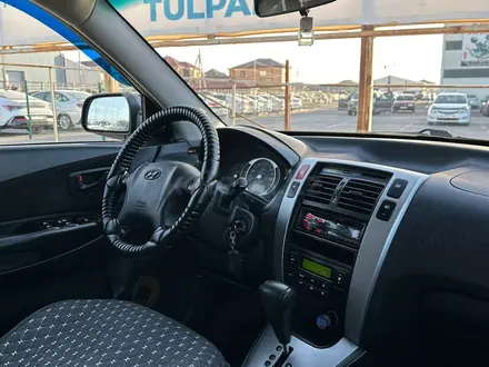 Hyundai Tucson 2006 года за 5 600 000 тг. в Караганда – фото 6