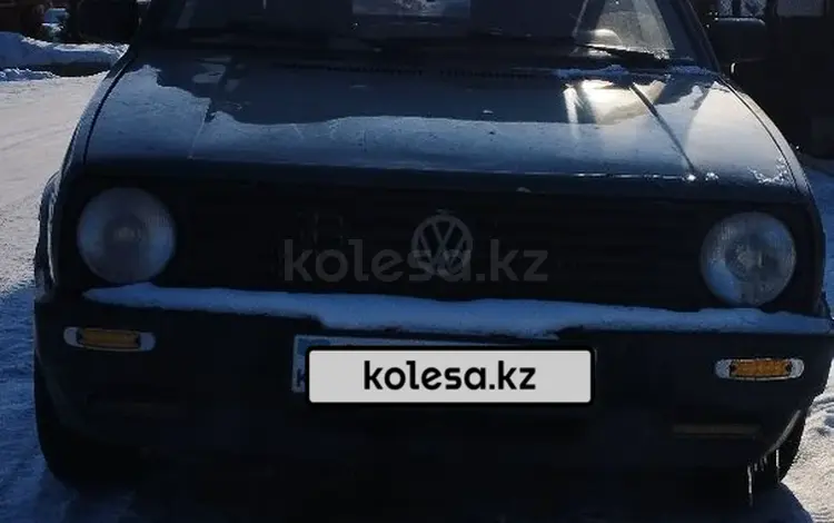 Volkswagen Golf 1988 годаfor650 000 тг. в Караганда