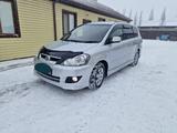 Toyota Ipsum 2006 годаүшін5 200 000 тг. в Атырау – фото 5