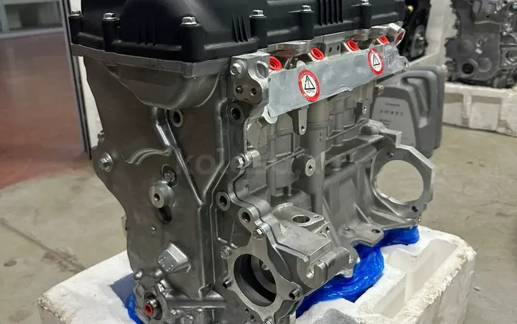 G4FC Двигатель на аксентүшін370 000 тг. в Семей