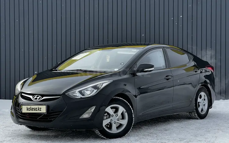 Hyundai Elantra 2015 года за 6 680 000 тг. в Актобе