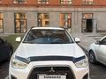 Mitsubishi ASX 2012 года за 6 300 000 тг. в Костанай – фото 15