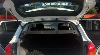 Mitsubishi ASX 2012 года за 6 300 000 тг. в Костанай