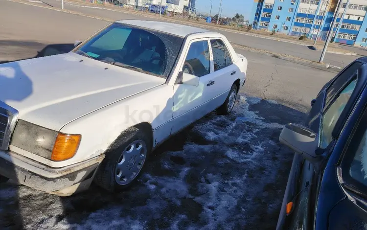 Mercedes-Benz E 200 1991 года за 1 450 000 тг. в Семей