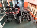 CFMoto  ATV 125-8 2024 годаүшін550 000 тг. в Астана – фото 4