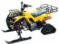 CFMoto  ATV 125-8 2024 года за 550 000 тг. в Астана – фото 5