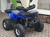 Motoland  ATV 125S 2026 года за 550 000 тг. в Астана