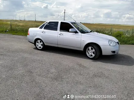 ВАЗ (Lada) Priora 2170 2015 года за 3 700 000 тг. в Караганда – фото 5