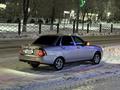ВАЗ (Lada) Priora 2170 2015 годаүшін3 700 000 тг. в Караганда – фото 11
