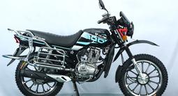  Мотоцикл ULAR R200-7N Аягөз 2025 года за 465 000 тг. в Аягоз – фото 2