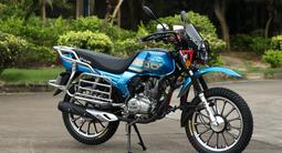  Мотоцикл ULAR R200-7N Аягөз 2025 года за 465 000 тг. в Аягоз