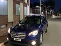 Subaru Outback 2014 годаfor5 200 000 тг. в Уральск